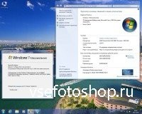 Windows 7 Ultimate SP1 Incorporate October 2013 (x86/RUS/ENG)