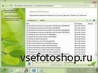 Windows 7 Home Premium by sibiryak 3.11.2013 v.1.02 (2013/64)