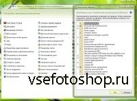 Windows 7 Home Premium by sibiryak 3.11.2013 v.1.02 (2013/64)