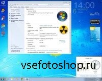 Windows 7 Ultimate x64 by Reactor & Cywe v.11.13 (2013/RUS)
