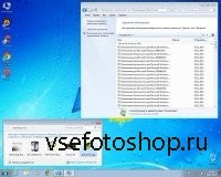 Windows 7 Ultimate x64 by Reactor & Cywe v.11.13 (2013/RUS)