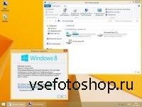 Windows 8.1 Professional MoverSoft 11.2013 (x64/RUS)