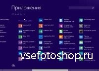 Windows 8.1 Pro With Media Center & MS Office 2013 RuS by Vannza (x86/RUS)