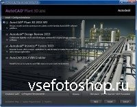 Autodesk AutoCAD Plant 3D 2013 Service Pack 2 (RUS/ENG)