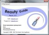 Beauty Guide 1.6.2 Rus Portable