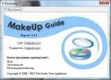 Makeup Guide 1.4.2 Rus Portable