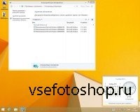 Windows 8.1 RTM With Rollup Aio 60 in1 x86/x64 (2013/MULTi6/RUS)