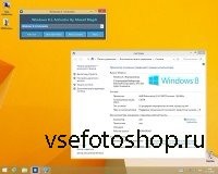 Windows 8.1 RTM With Rollup Aio 60 in1 x86/x64 (2013/MULTi6/RUS)