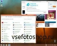 Windows 8.1 RTM With Rollup Aio 60 in1 x86/x64 (2013/MULTi6/RUS)