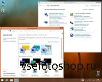 Windows 8.1 RTM With Rollup Aio 60 in1 x86/x64 (2013/MULTi6/RUS)