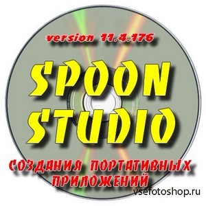 Spoon Studio 11.4.176