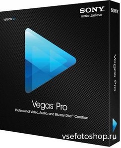SONY Vegas Pro 12.0 Build 765 (x64)