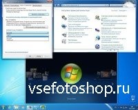 Windows 7 Ultimate SP1 x86/x64 IE11 Nov2013 (ENG/RUS/GER/UKR)