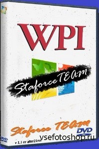 WPI StaforceTEAM 1.1 [Ru]