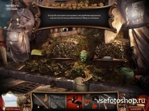  .   / The Mirror Mysteries: Forgotten Kingdoms (2013/Rus/PC) RePack]  S!nkr0mE