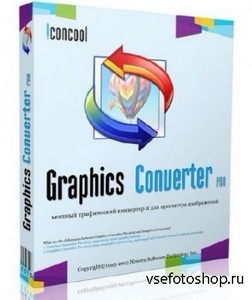IconCool Graphics Converter Pro 2013 3.30 Build 131101