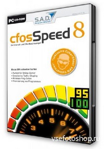 cFosSpeed 9.05 build 2063 Final