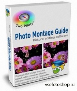 Photo Montage Guide 1.6.0