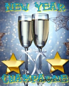   -    New Year Champagne - UHQ Stock Photo