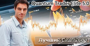 Forex  - Quantum Trader Elite 5.0