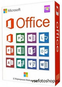 Microsoft Office 2013 Professional Plus 15.0.4535.1507 RePack by D!akov (x8 ...
