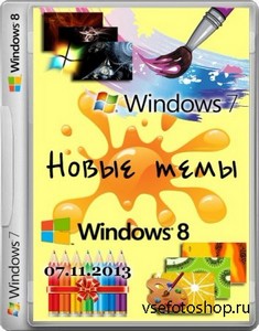    Windows 7 & 8 (07.11.2013)