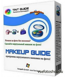 Makeup Guide 1.4.2 Rus Portable