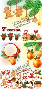 Рождественская елка и украшения / Christmas tree and decorations - vector s ...