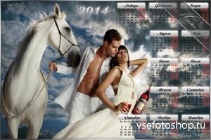 Photoshop календарь - Навеки вместе