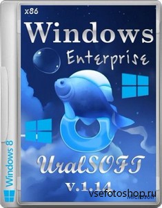 Windows 8.1 x86 Enterprise UralSOFT v.1.14 (2013/RUS)