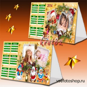 Детский настольный зимний календарь Дедом Морозом, Снегурочкой и лошадкой