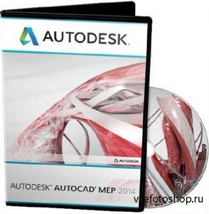 Autodesk AutoCAD MEP 2014 SP1 (I.108.0.0) - ISZ- x86-x64