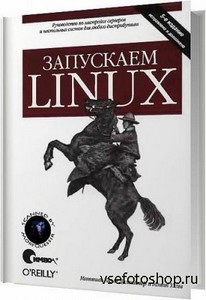  . . ,  . -  Linux