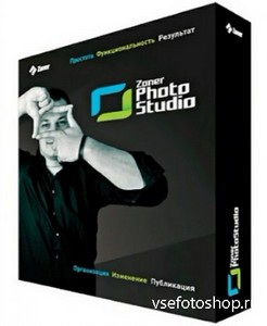 Zoner Photo Studio Pro 16.0.1.4 Rus