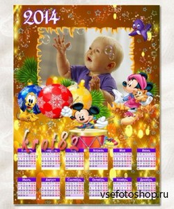 Детский календарь на 2014 год – Микки Маус и его друзья