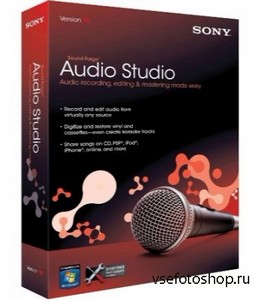 Sony Sound Forge Audio Studio 10.0 Build 252 Rus