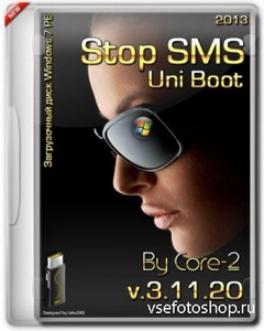 Stop SMS Uni Boot 3.11.20