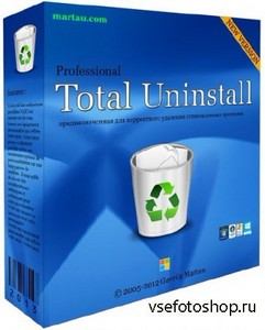 Total Uninstall Pro 6.3.4 RePacK by KpoJIuK