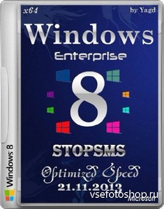 Windows 8 Enterprise StopSMS Optimized Yagd v.11.2 (2013/RUS/x64)