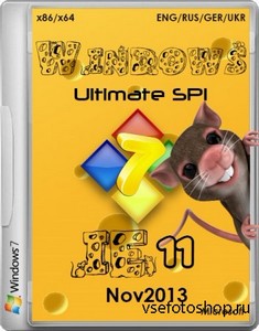 Windows 7 Ultimate SP1 x86/x64 IE11 Nov2013 (ENG/RUS/GER/UKR)