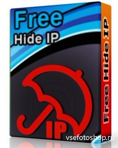 Free Hide IP 3.9.3.2
