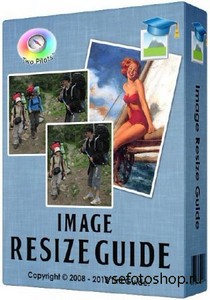Image Resize Guide 2.0