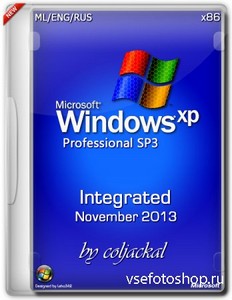 Windows XP Professional SP3 x86 Integrated November 2013 by coljackal (ML/E ...