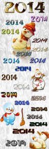New Year is Coming Soon PNG Files