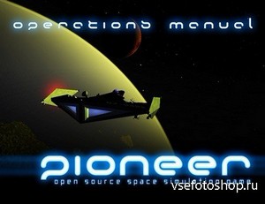 Pioneer Space Simulator v20131202 (2013/ENG/PC)