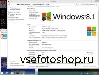 Windows 8.1 Pro x86 MoN Edition 1.01 (2013/RUS)