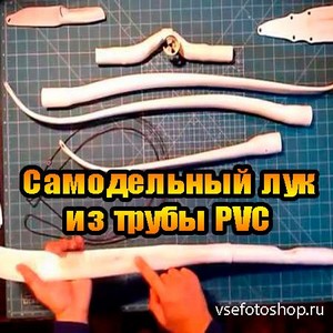     PVC (2013) DVDRip