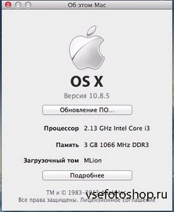 Mac Os Mountain Lion 10.8.5 - USB-HDD