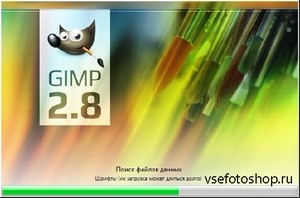 GIMP 2.8.10 Final