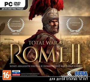 Total War: Rome II (v.1.7.0.8418 + 4 DLC) (2013/RUS/RePack by xatab)